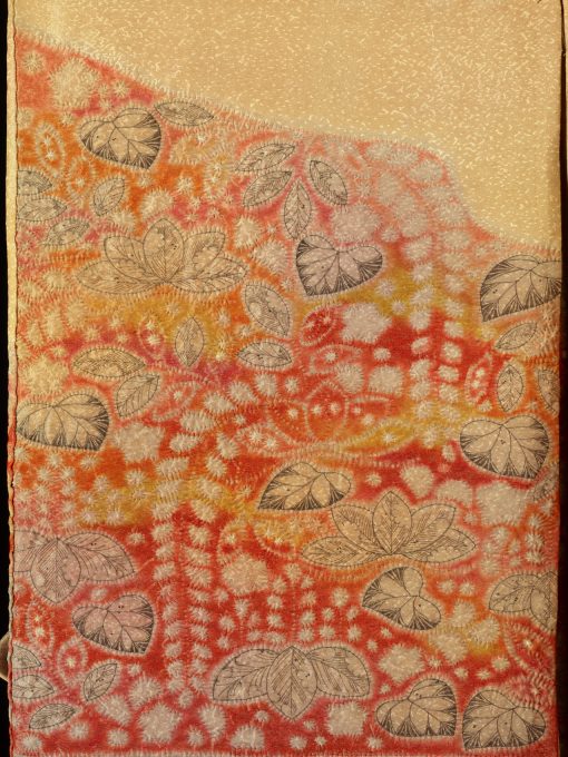 Kougaki/ A Tapestry of Colours Steeped with Persimmon