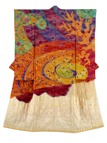 Uzu/Fire Vortex